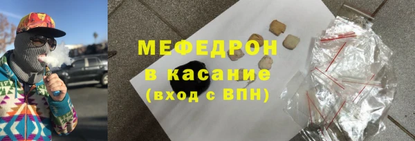 ПСИЛОЦИБИНОВЫЕ ГРИБЫ Верея