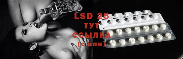 MDMA Premium VHQ Верхний Тагил