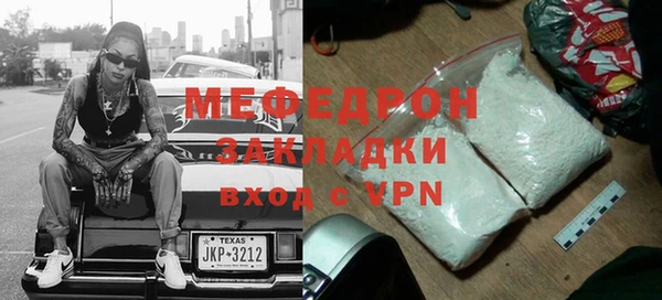 MDMA Верхнеуральск